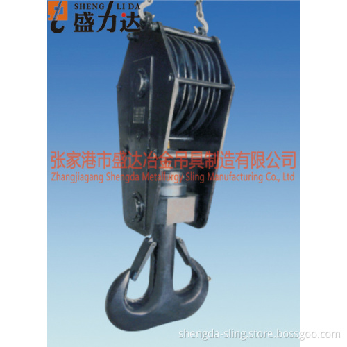 Hook Block of Crane Lifter